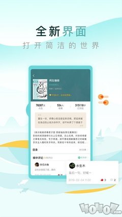 亚搏APP手机版-亚搏手机版官方